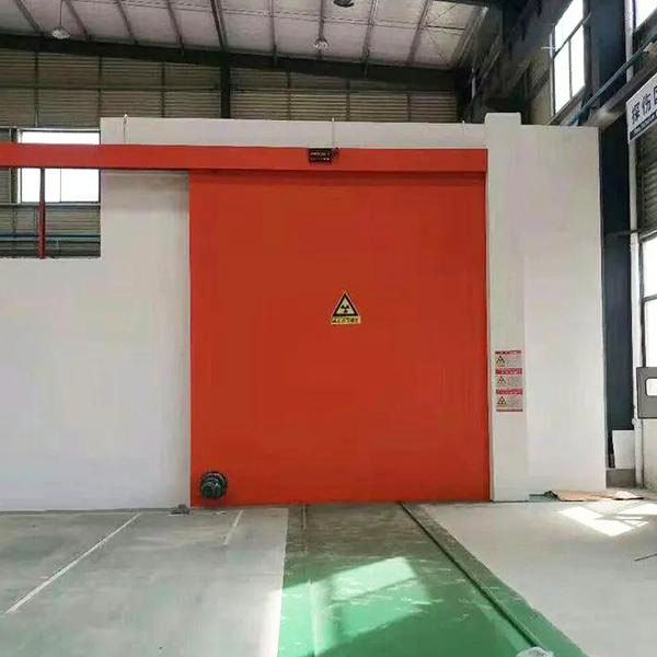 黑龙江工业探伤室防护