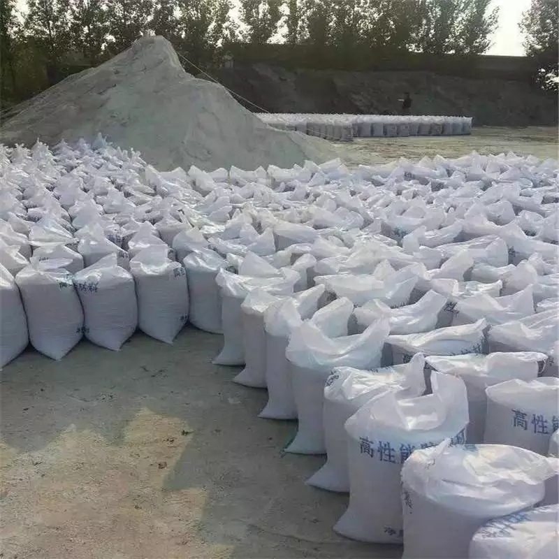 黑龙江防辐射硫酸钡砂